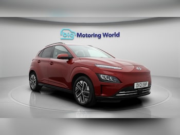 Used Hyundai KONA 2021 for sale - 75532619: Photo