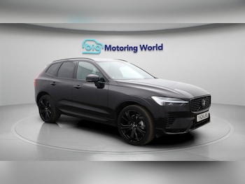Used Volvo XC60 2024 for sale - 77952213: Photo