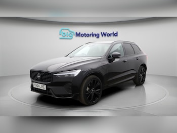 Used Volvo XC60 2024 for sale - 77952213: Photo