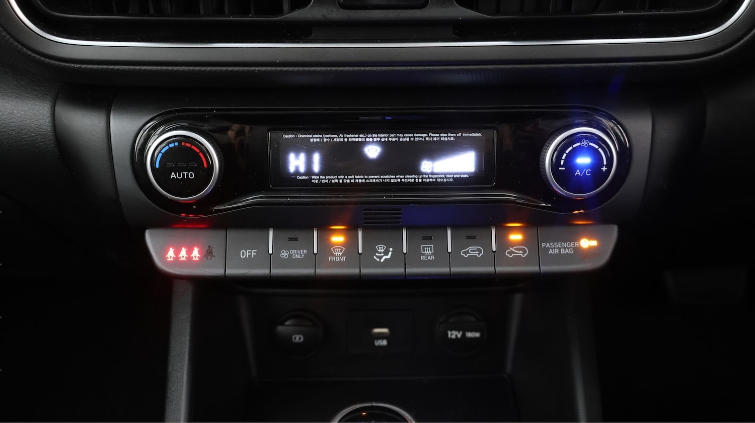 Used Hyundai KONA 2023 for sale - 78042198: Photo 11