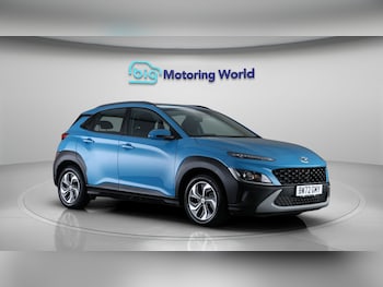 Used Hyundai KONA 2023 for sale - 78042198: Photo