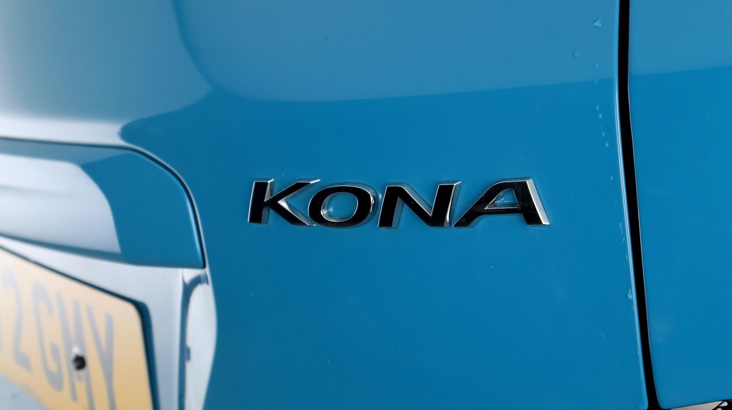 Used Hyundai KONA 2023 for sale - 78042198: Photo 21