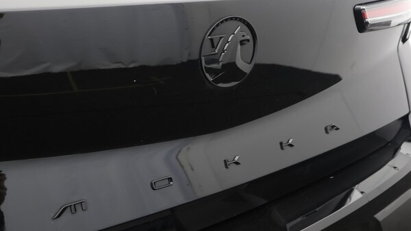 Used Vauxhall Mokka 2023 for sale - 76295177: Photo 21