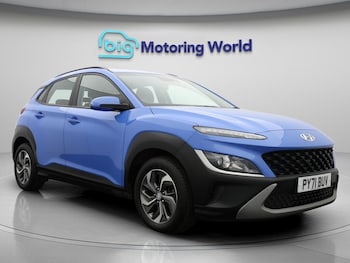 Used Hyundai KONA 2022 for sale - 75532511: Photo