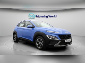 Used Hyundai KONA 2022 for sale - 75532511: Photo