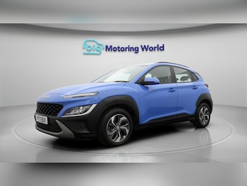 Used Hyundai KONA 2022 for sale - 75532511: Photo
