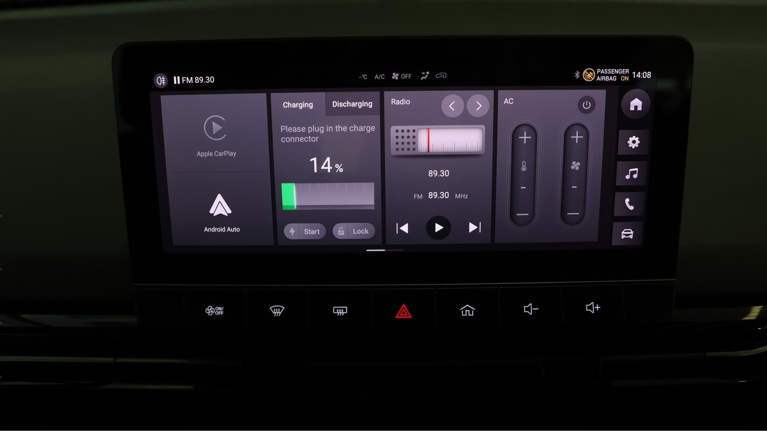 Used MG MG4 2022 for sale - 76645366: Photo 12