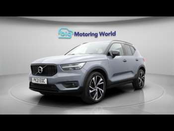 Used Volvo XC40 2021 for sale - 74849571: Photo