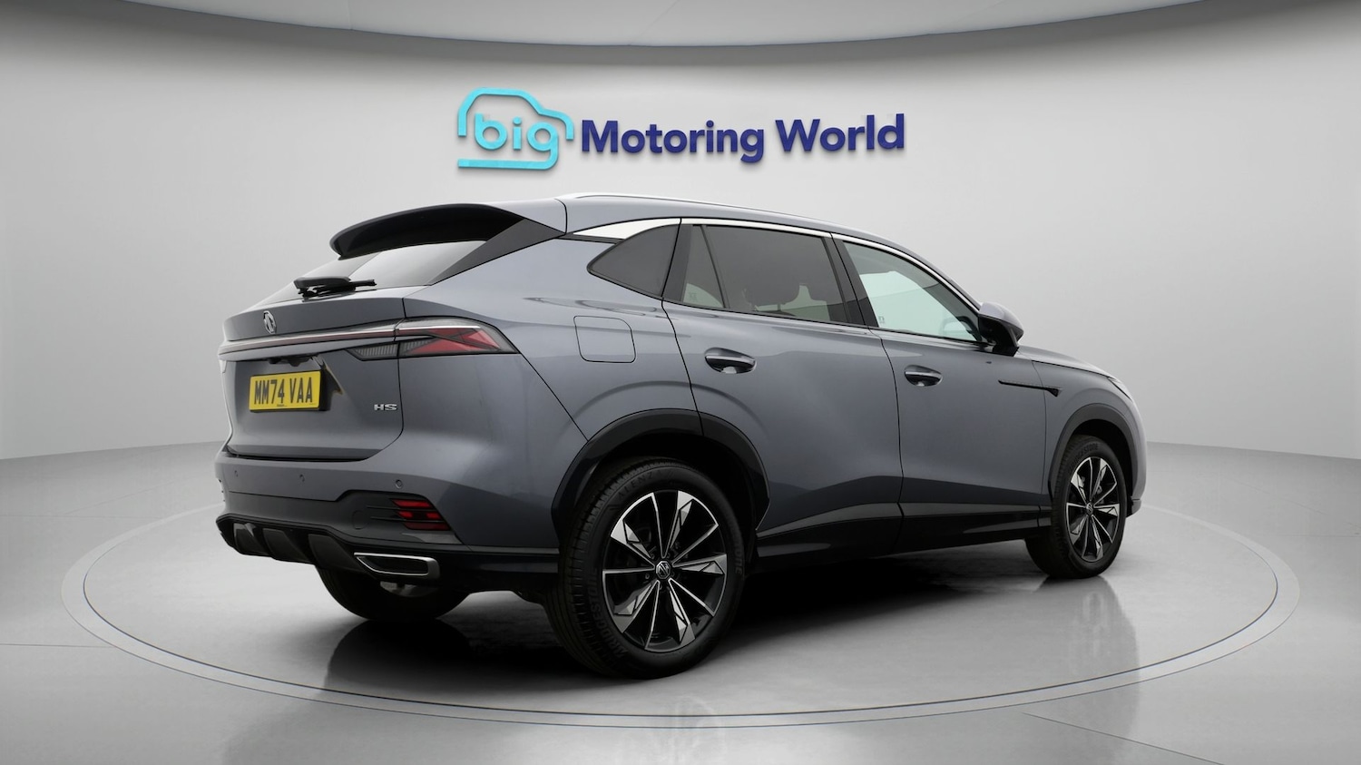 Used MG MG HS 2024 for sale - 78007969: Photo 7