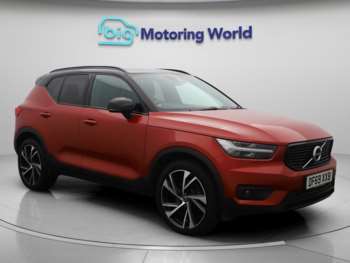 Used Volvo XC40 2020 for sale - 75387973: Photo