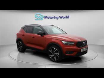 Used Volvo XC40 2020 for sale - 75387973: Photo
