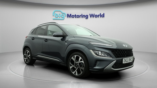 Used Hyundai KONA 2022 for sale - 76306170: Photo 2