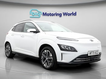 Used Hyundai KONA 2021 for sale - 76845958: Photo