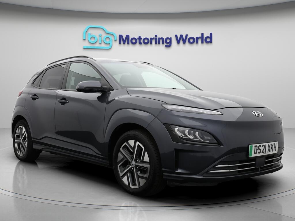Used Hyundai KONA for sale - 76473677: Photo 1