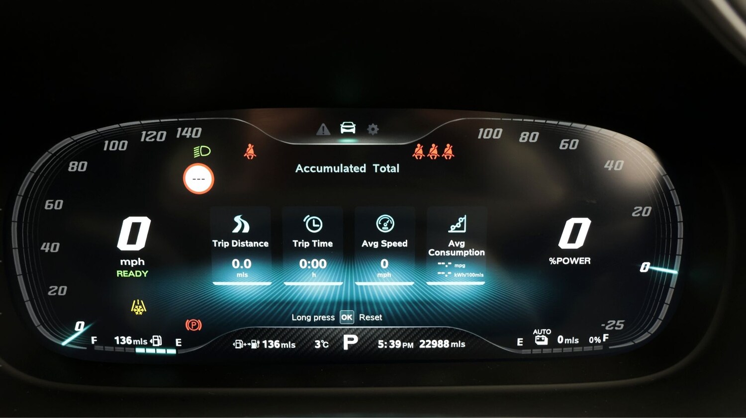 Used MG MG HS 2023 for sale - 77556390: Photo 10