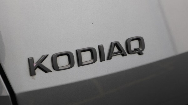 Used Skoda Kodiaq 2022 for sale - 76270484: Photo 22