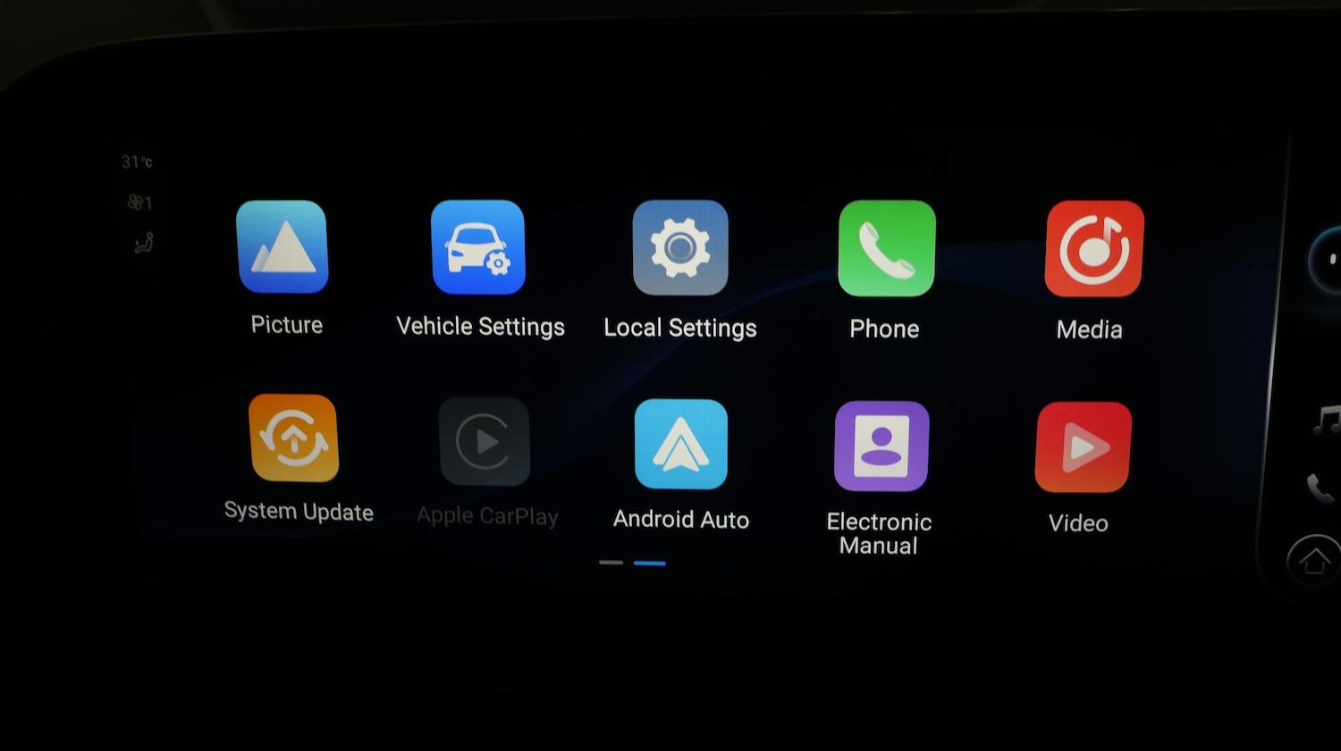 Used Omoda OMODA 5 2024 for sale - 76408429: Photo 12