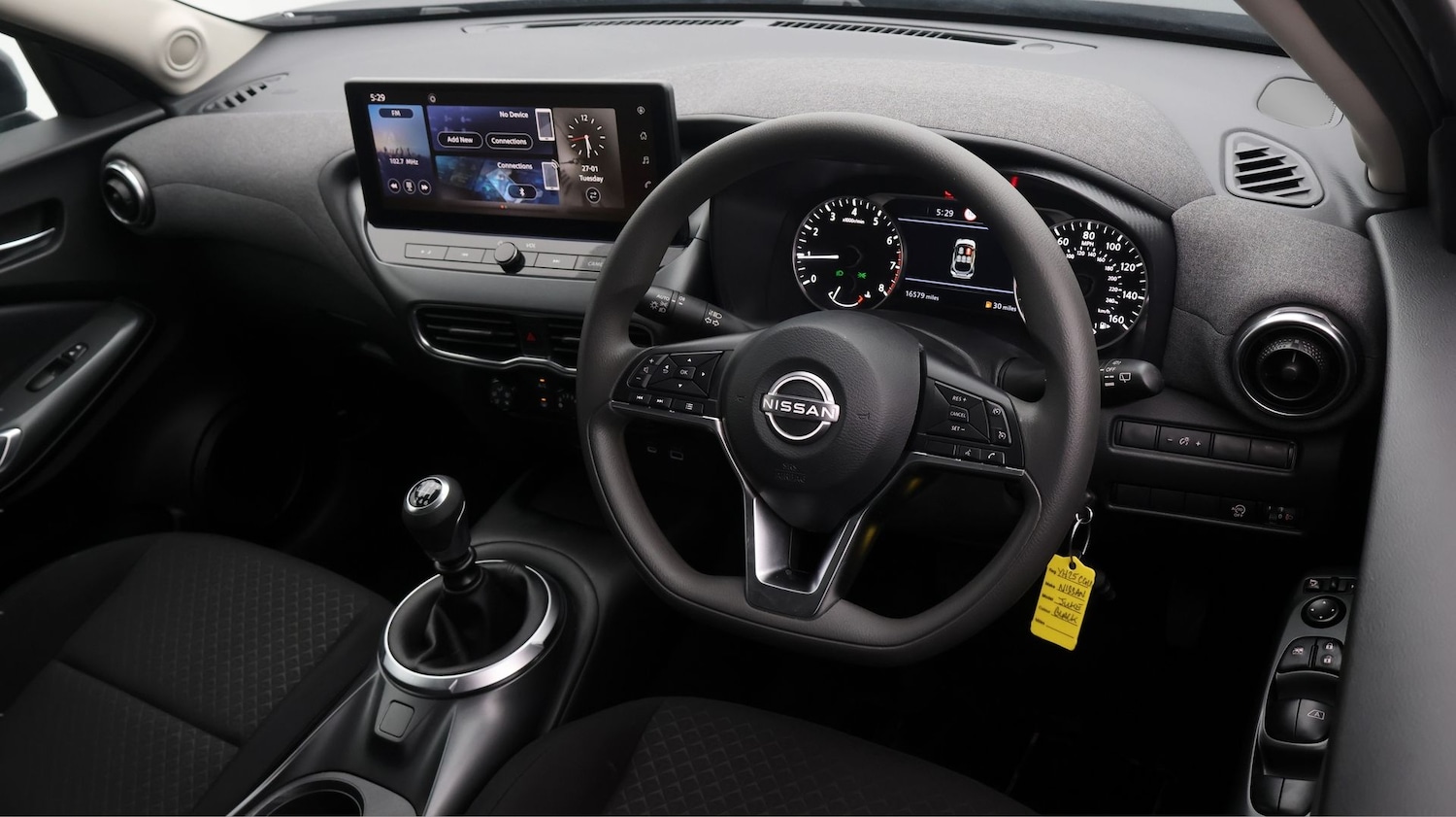 Used Nissan Juke for sale - 77352137: Photo 9