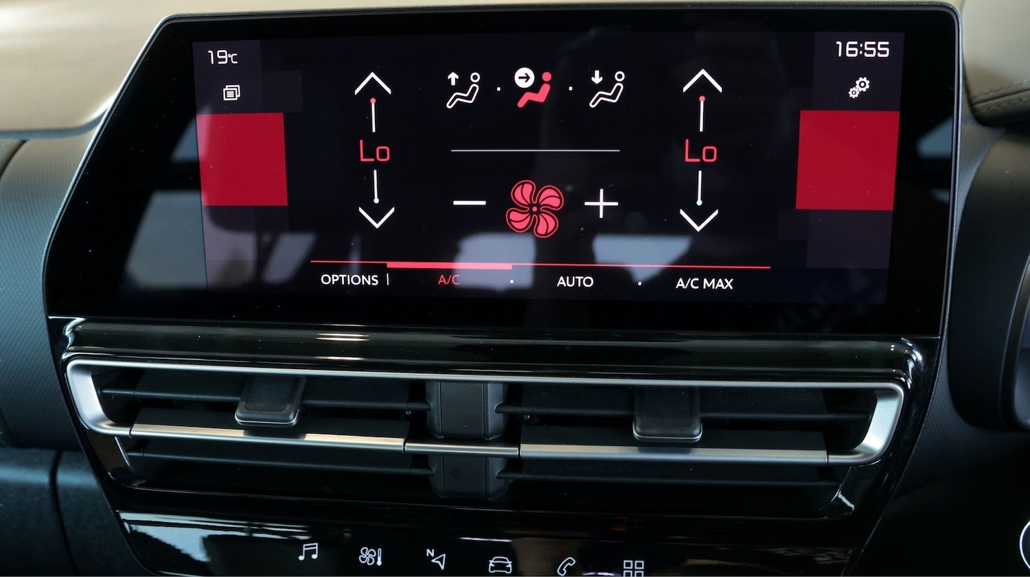 Used Citroen C5 Aircross 2024 for sale - 78171907: Photo 12