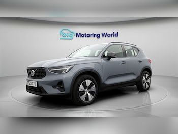 Used Volvo XC40 2022 for sale - 78964732: Photo