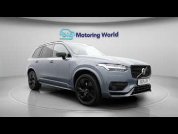 Used Volvo XC90 2021 for sale - 74851586: Photo