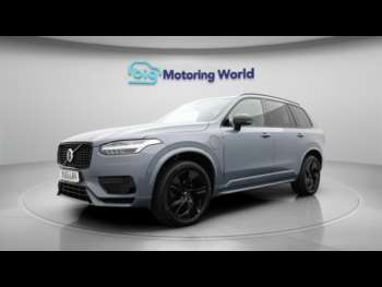 Used Volvo XC90 2021 for sale - 74851586: Photo
