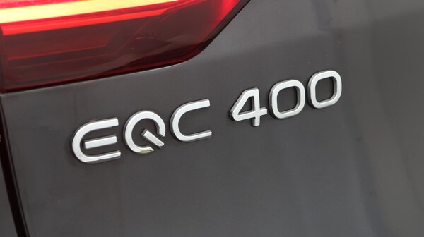Used Mercedes-Benz EQC 2022 for sale - 76326486: Photo 21