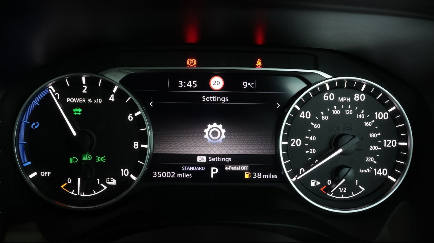 Used Nissan X-Trail 2023 for sale - 78078241: Photo 10