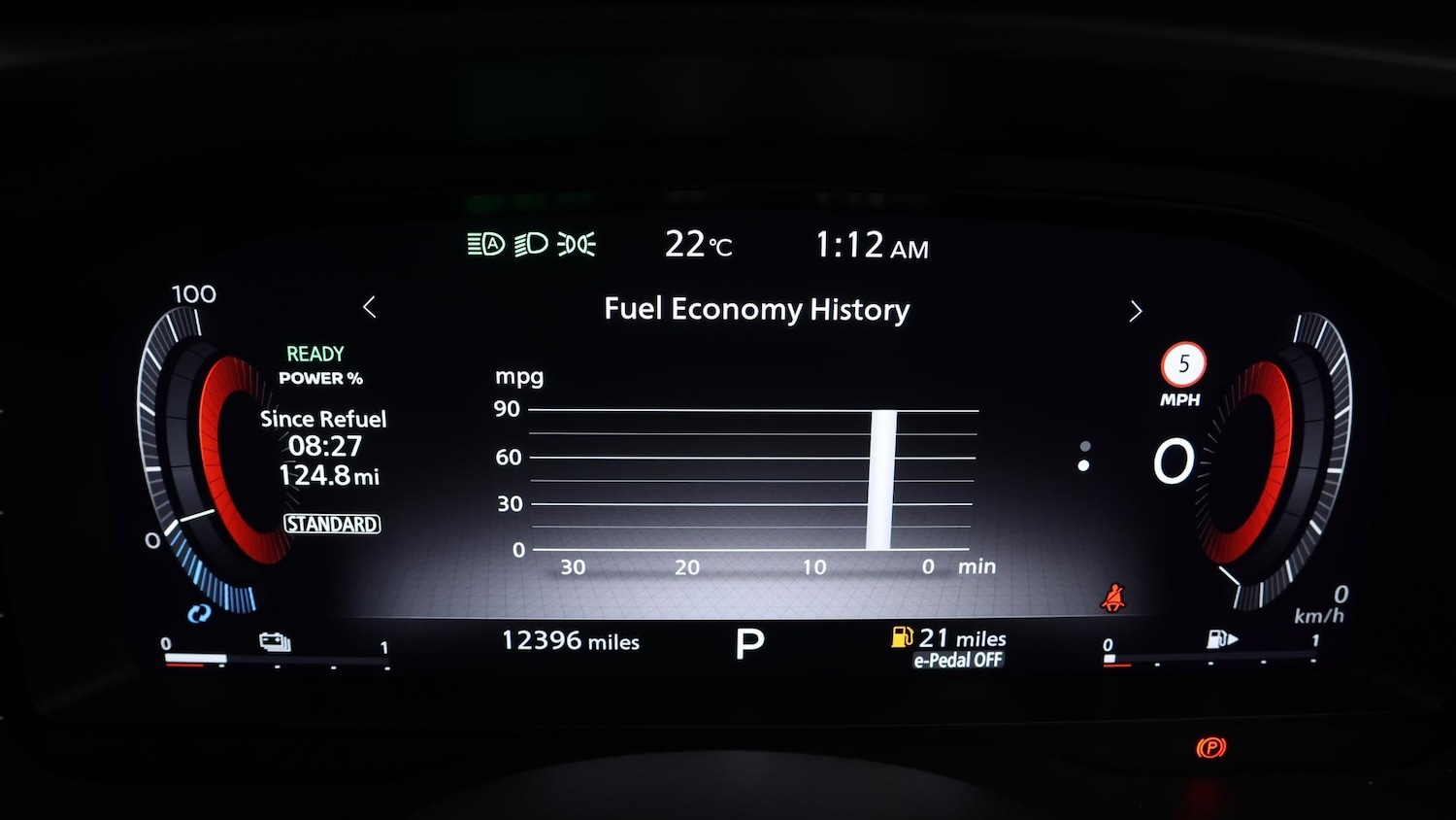 Used Nissan Qashqai 2023 for sale - 76646026: Photo 11