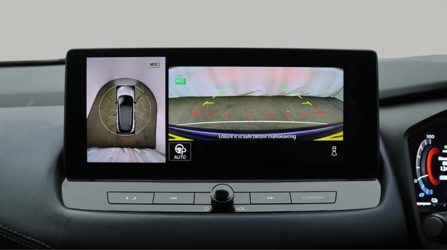 Used Nissan Qashqai 2023 for sale - 76646026: Photo 26