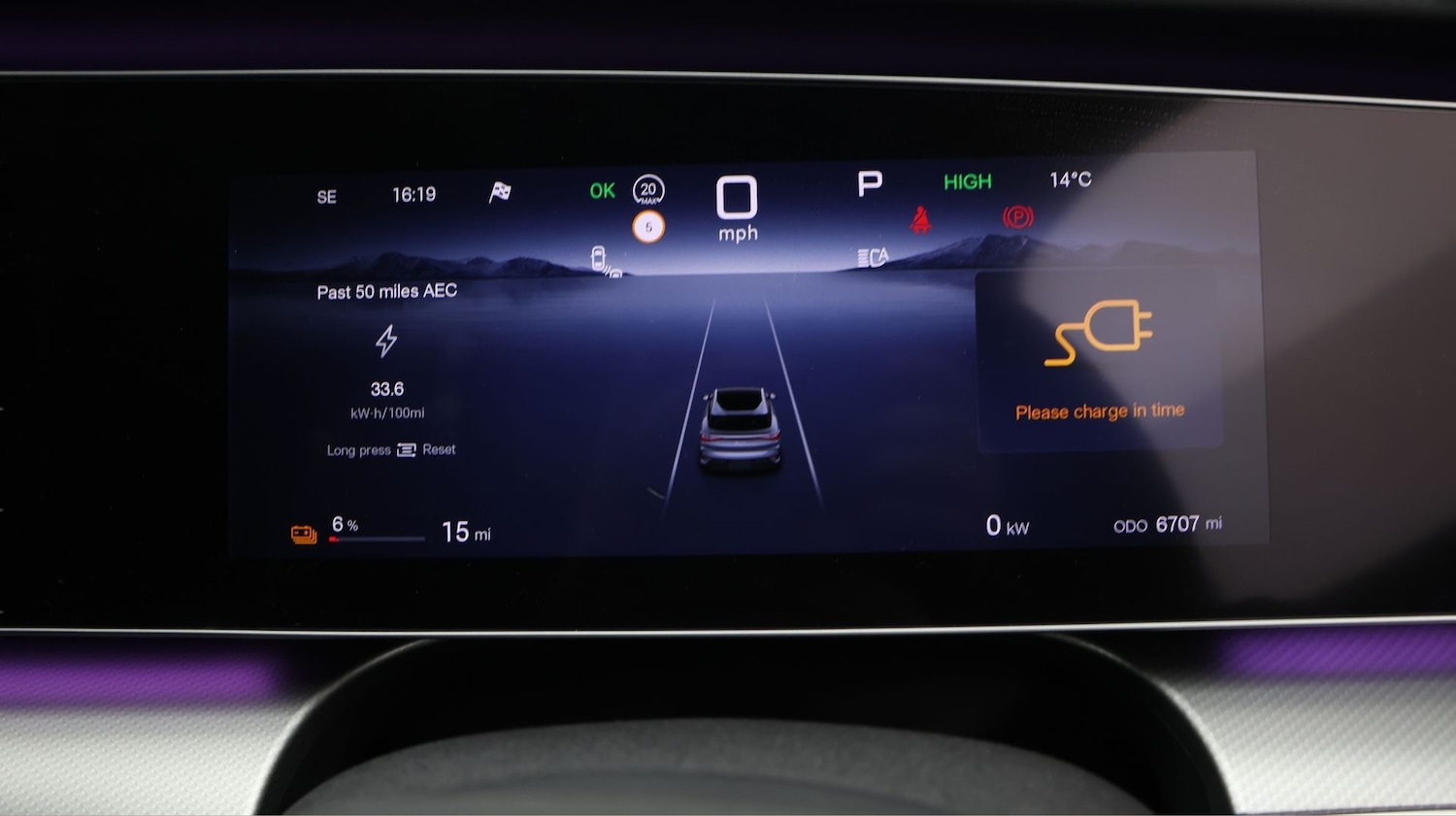 Used BYD Sealion 7 2025 for sale - 77181808: Photo 10