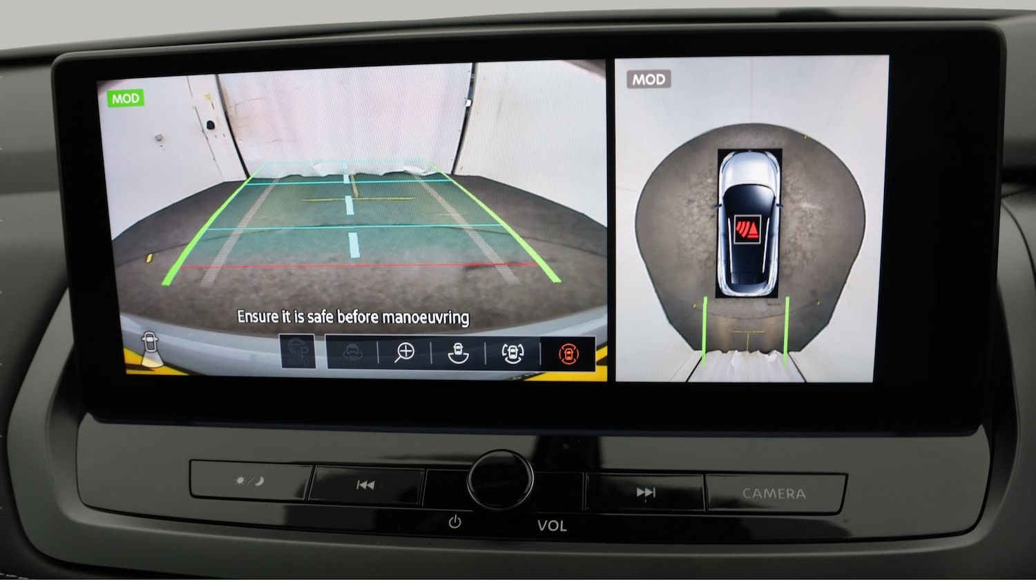 Used Nissan Qashqai 2025 for sale - 77924753: Photo 26