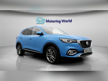Used MG MG HS 2023 for sale - 79091037: Photo