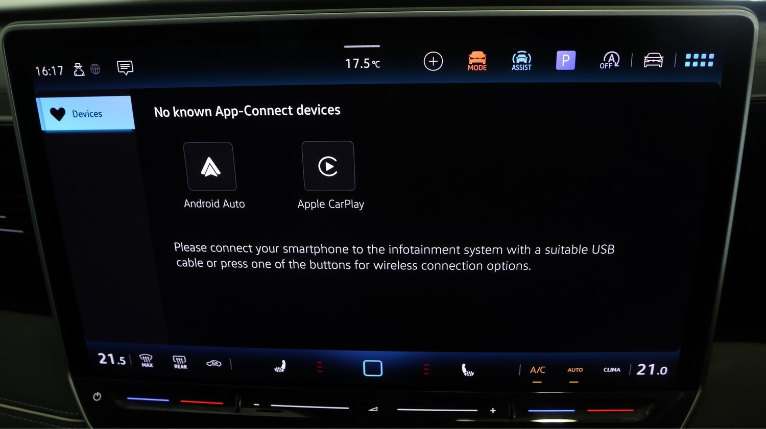 Used Volkswagen Tiguan 2024 for sale - 76521481: Photo 27