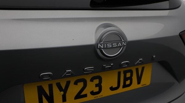 Used Nissan Qashqai 2023 for sale - 76215516: Photo 21