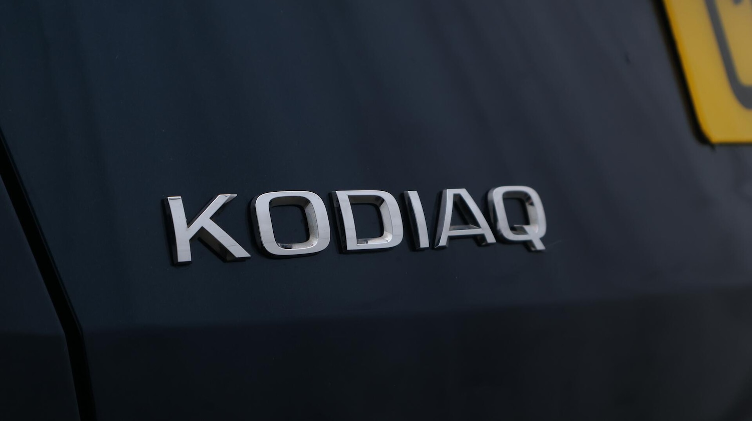 Used Skoda Kodiaq 2022 for sale - 76380665: Photo 22