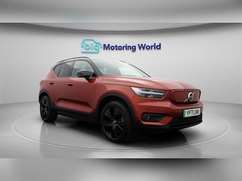 Used Volvo XC40 2021 for sale - 76572953: Photo