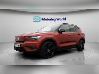Used Volvo XC40 2021 for sale - 76572953: Photo