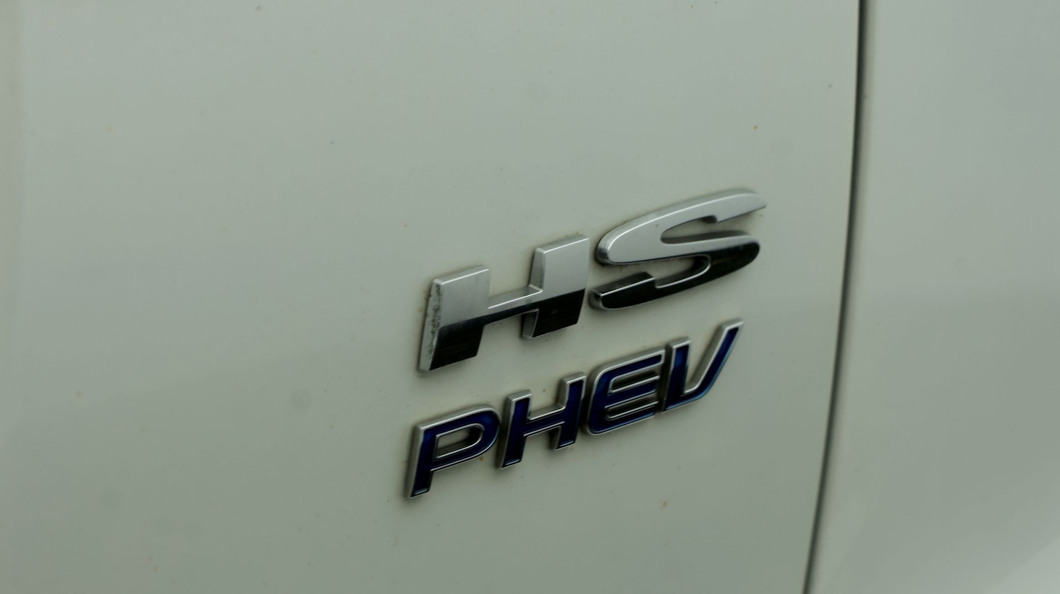 Used MG MG HS 2023 for sale - 78045837: Photo 23