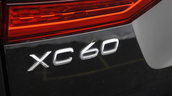Used Volvo XC60 2018 for sale - 76201295: Photo 23