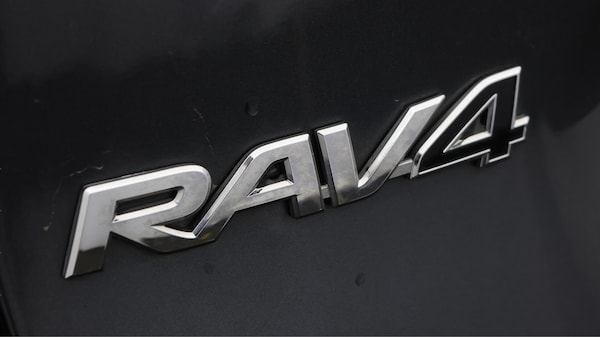 Used Toyota RAV4 2023 for sale - 75635169: Photo 22