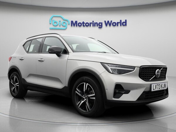 Used Volvo XC40 2023 for sale - 75351125: Photo 1