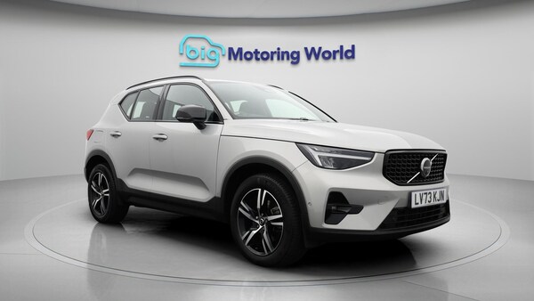 Used Volvo XC40 2023 for sale - 75351125: Photo 2