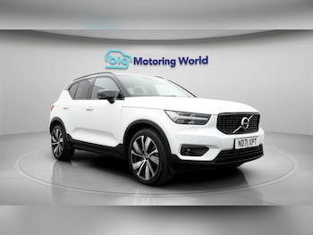 Used Volvo XC40 2021 for sale - 78932626: Photo