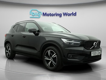 Used Volvo XC40 2020 for sale - 75905098: Photo