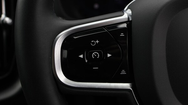 Used Volvo XC60 2022 for sale - 76042127: Photo 24