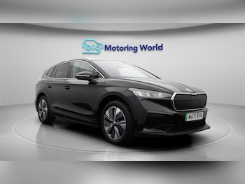 Used Skoda Enyaq 2021 for sale - 76499760: Photo