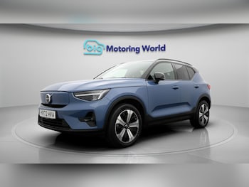 Used Volvo XC40 2022 for sale - 77609755: Photo
