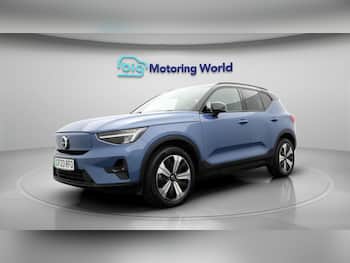 Used Volvo XC40 2023 for sale - 79761897: Photo