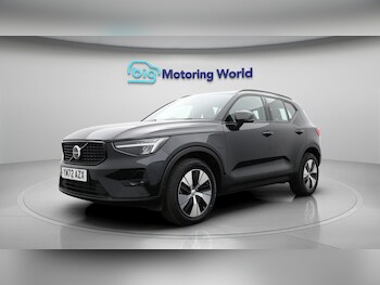 Used Volvo XC40 2023 for sale - 77329333: Photo